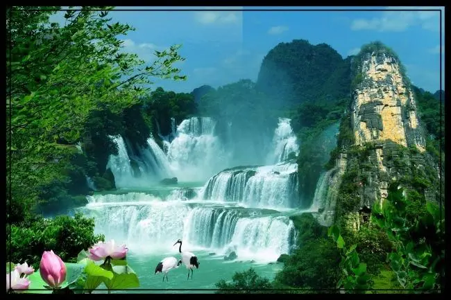 节能环保高效
